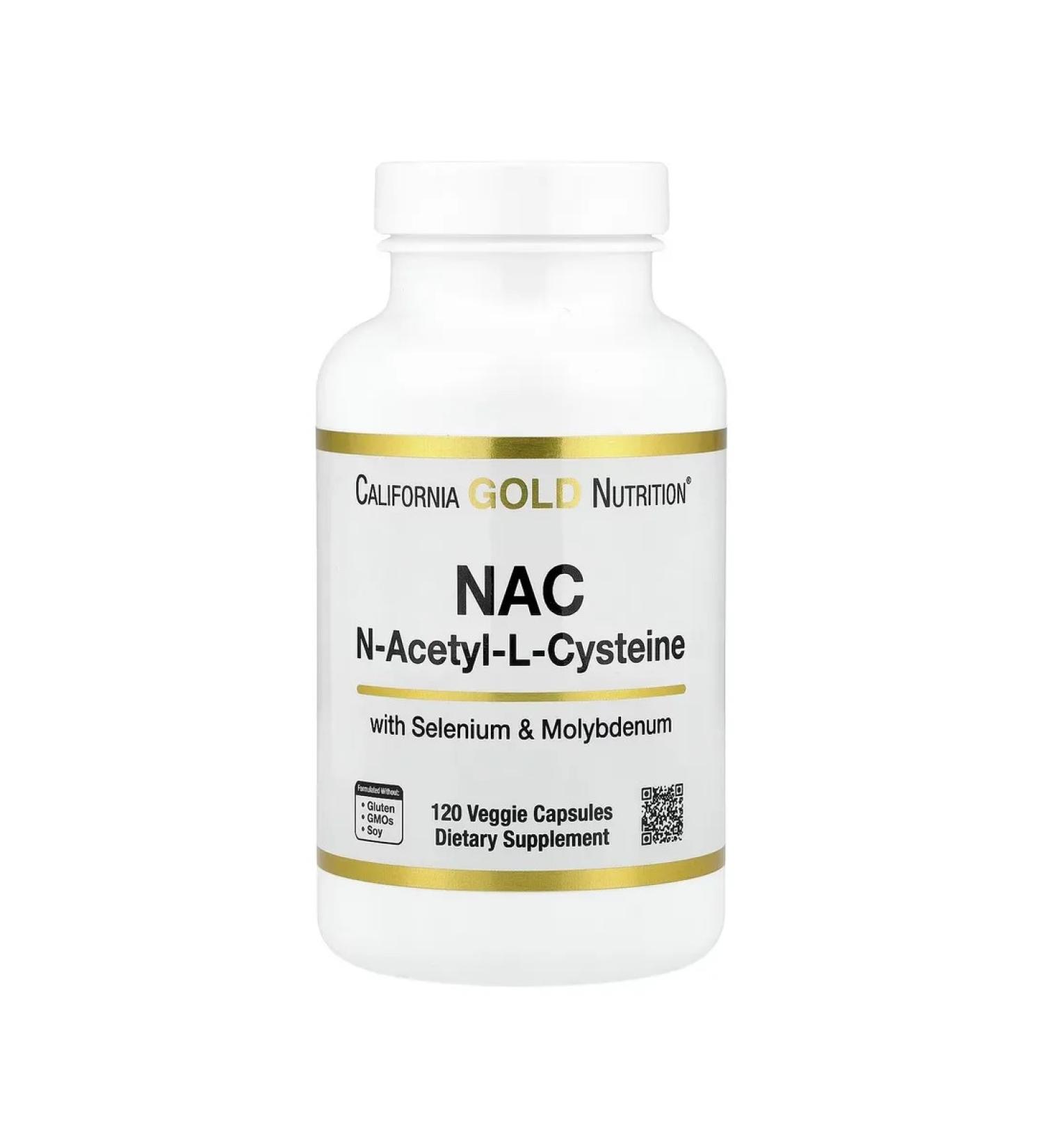 Lake Avenue Nutrition NAC with selenium and molybdenum 600 mg 120 capsules - Buy Online on GoSupps.com