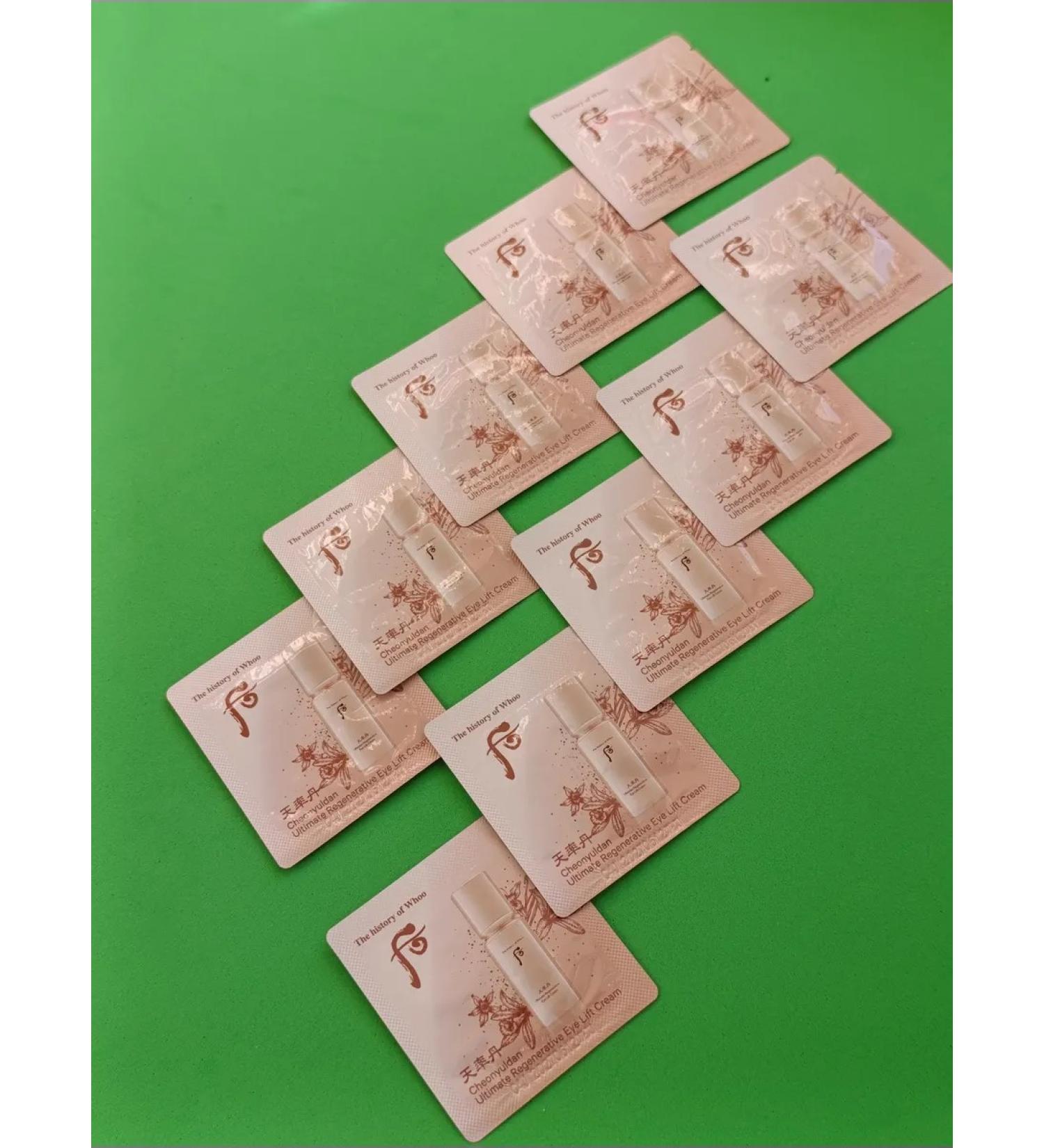 The History of Whoo Powerful cream under the eyes with peptides and nanosomes