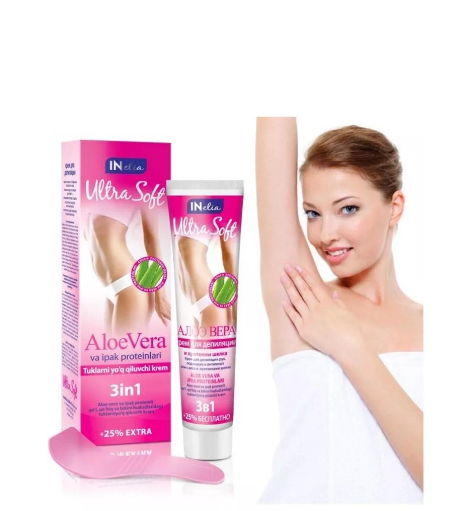 REVERS COSMETICS Ultramyg cream for depilation