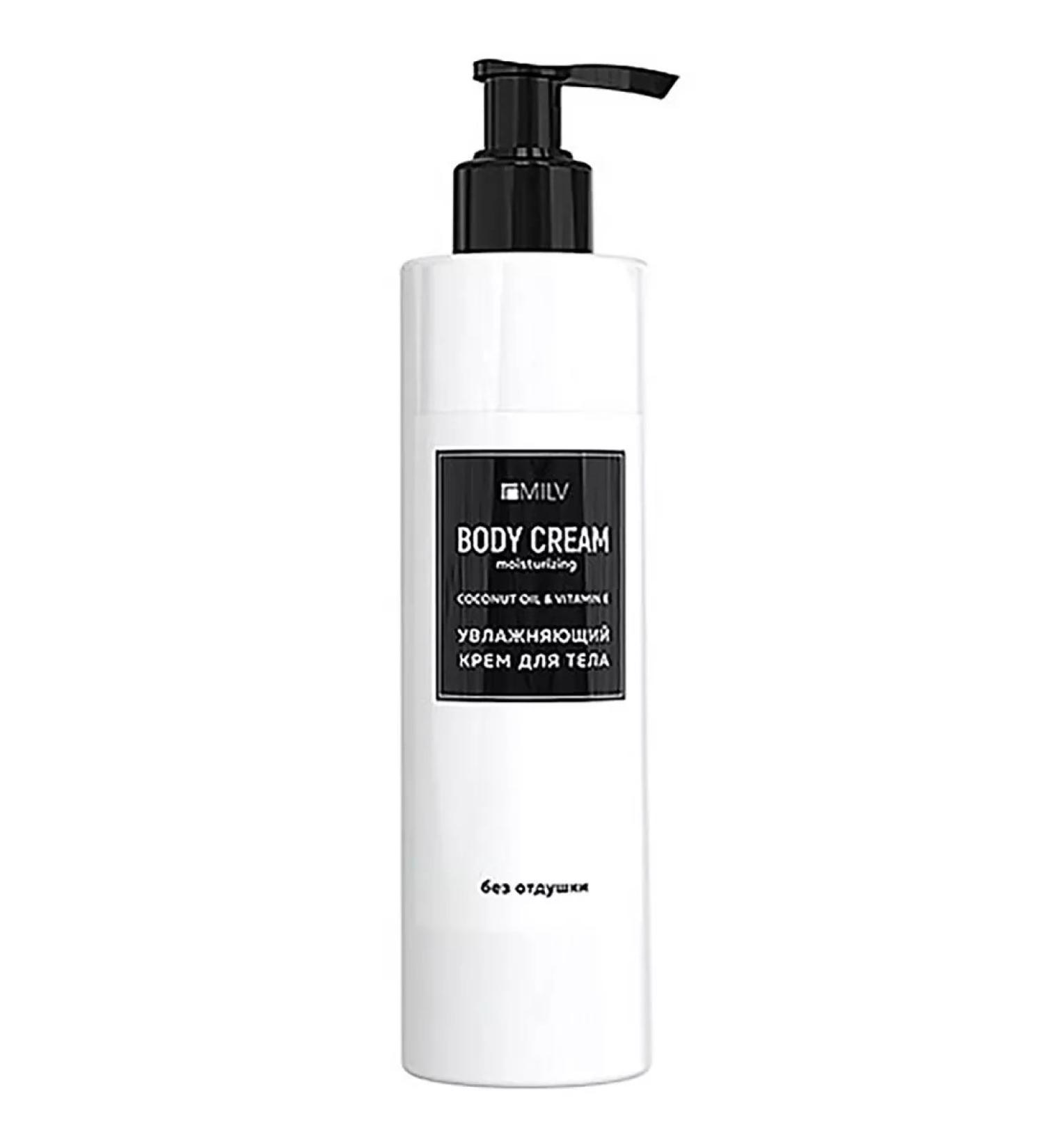 MILV Moisturizing body cream without a fragrance 250 ml