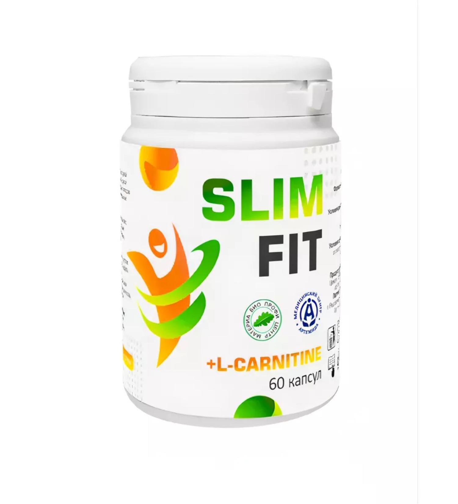 Materials of the BPC Slim fit Utility capsules 60 pcs