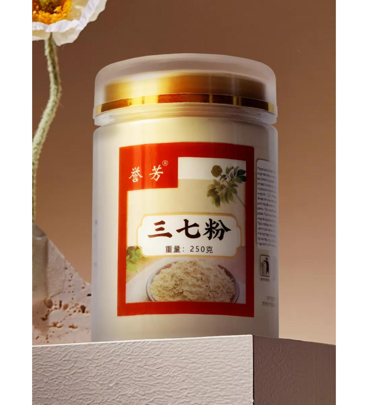 China Sanchi powder tea 250 g - Buy Online on GoSupps.com