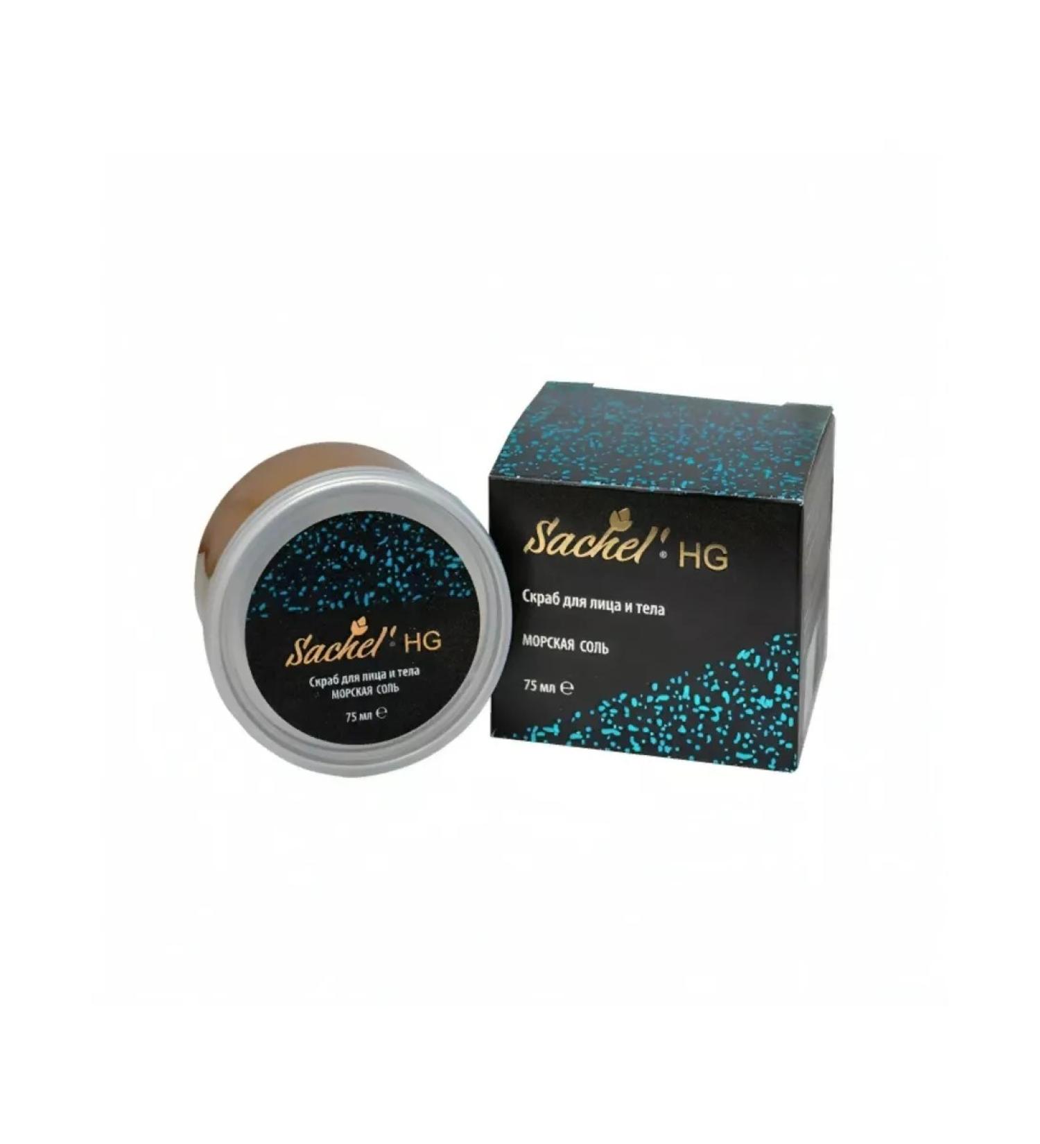 Sashel Face and body scrub with sea salt Sachel 75 ml - Buy Online on GoSupps.com