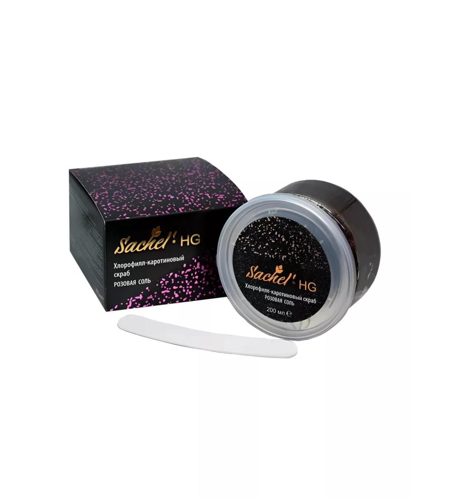 Sashel Scrub with pink salt 200 ml - Buy Online on GoSupps.com