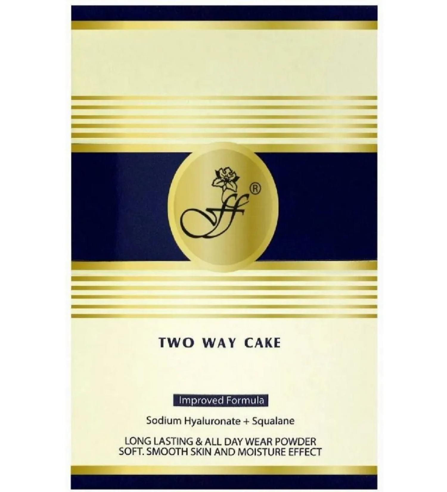 ffleur Fleur Facial Powder Two Way Cake 2B1 tone 1 10.77g - Buy Online on GoSupps.com