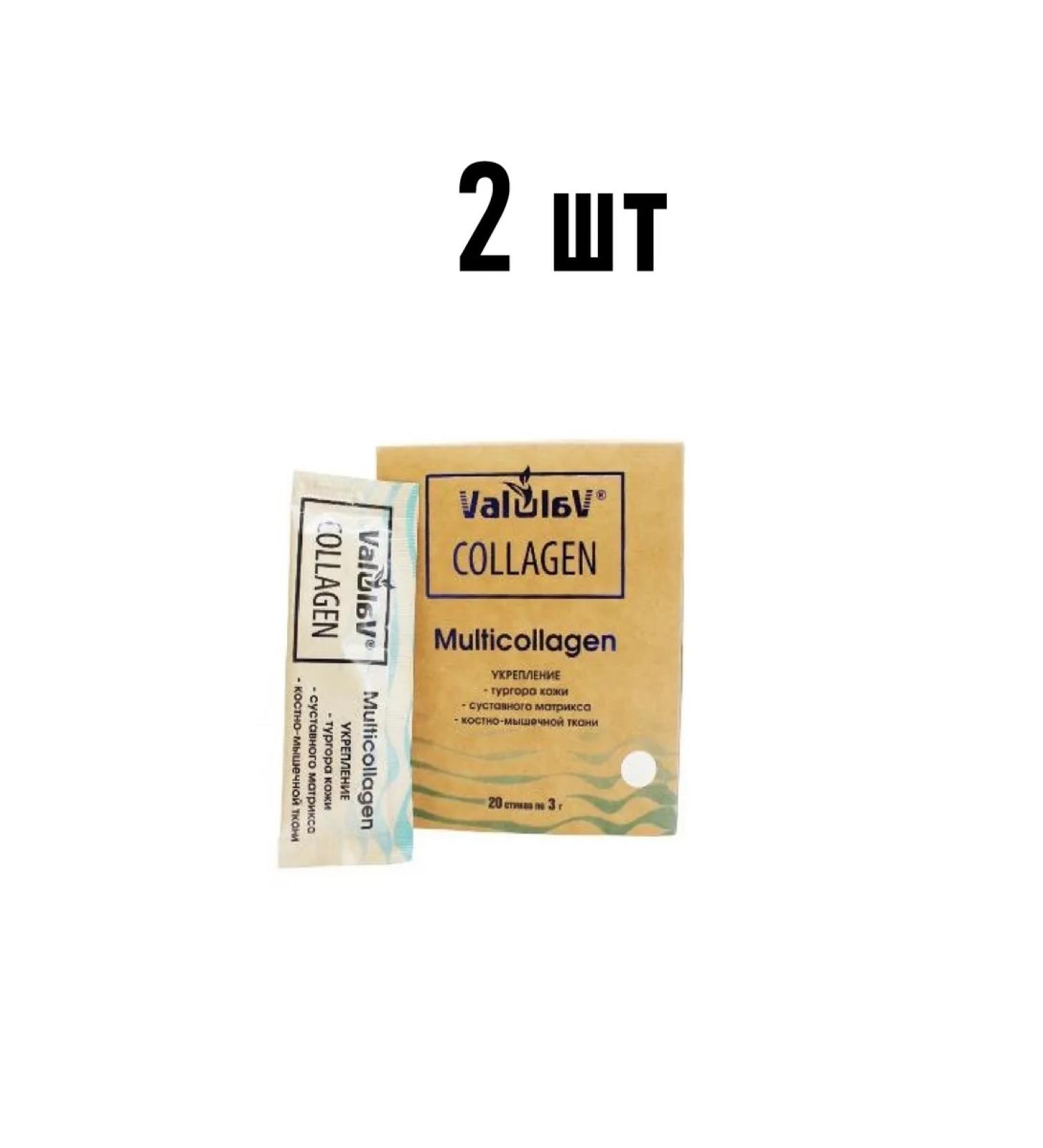 Sashera honey Valulav Collagen Multicollagen 20 sticks of 3 g 2 pieces