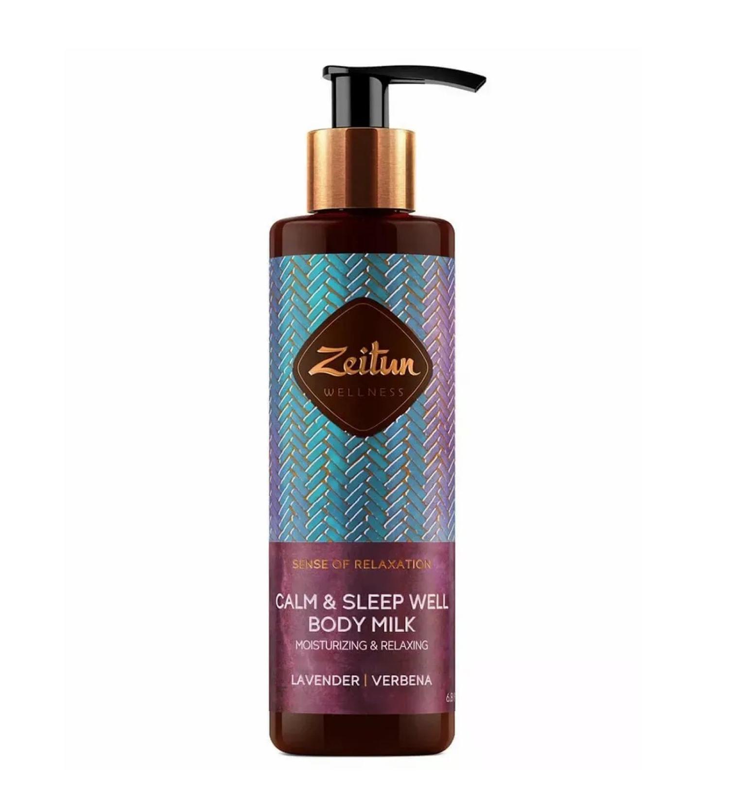 Zeitun Milk for the body with lavender and verbena 200 ml