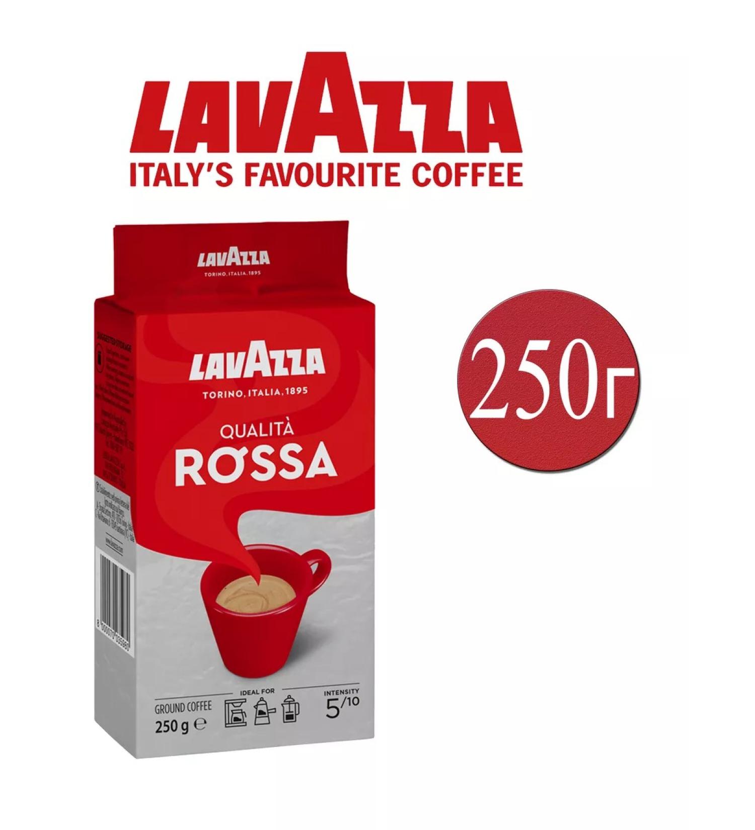 Lavazza Ground Coffee Qualit rossa 250 g - Buy Online on GoSupps.com