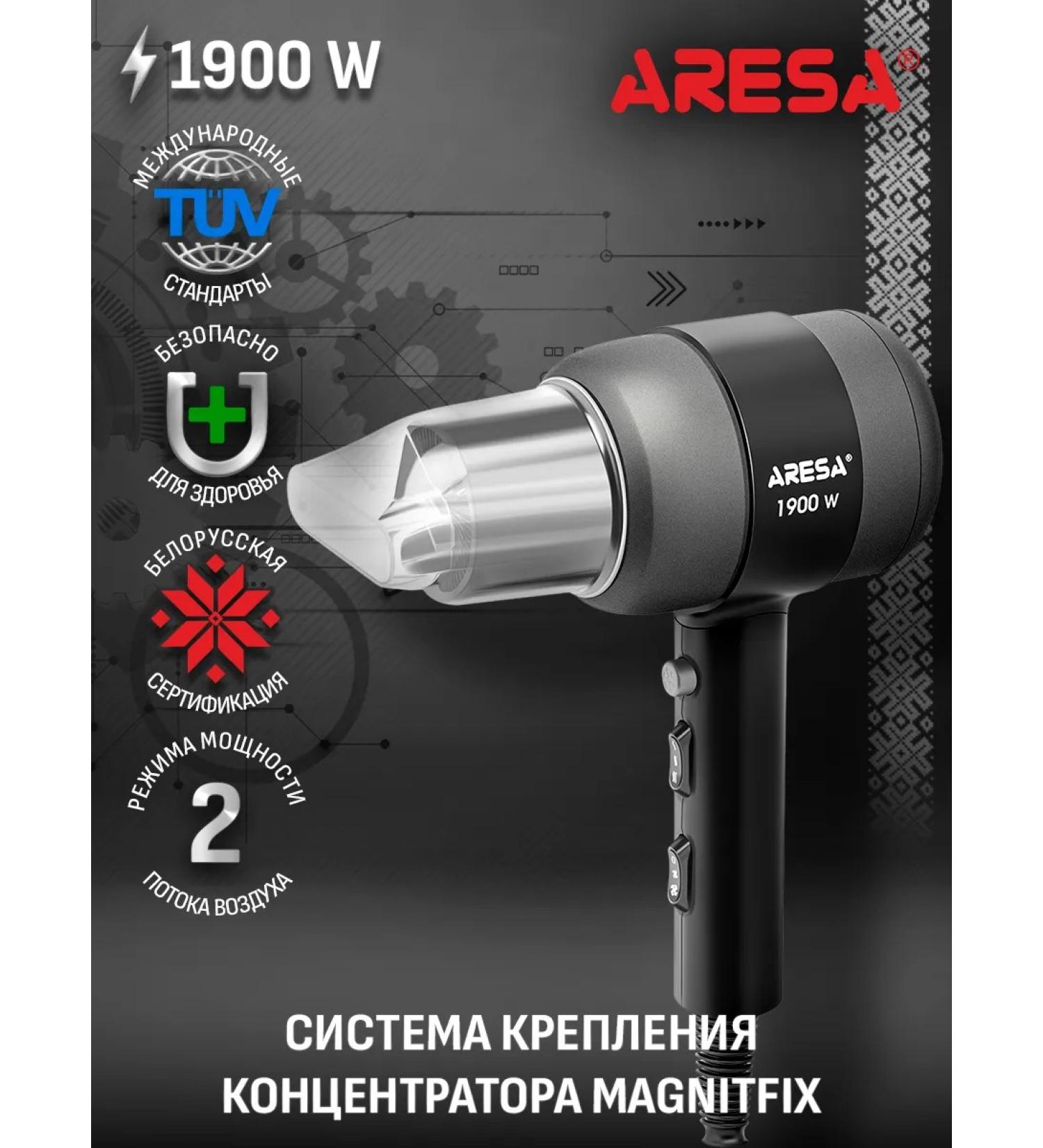 Aresa Electric hair dryer AR-3231 1900W - Buy Online on GoSupps.com