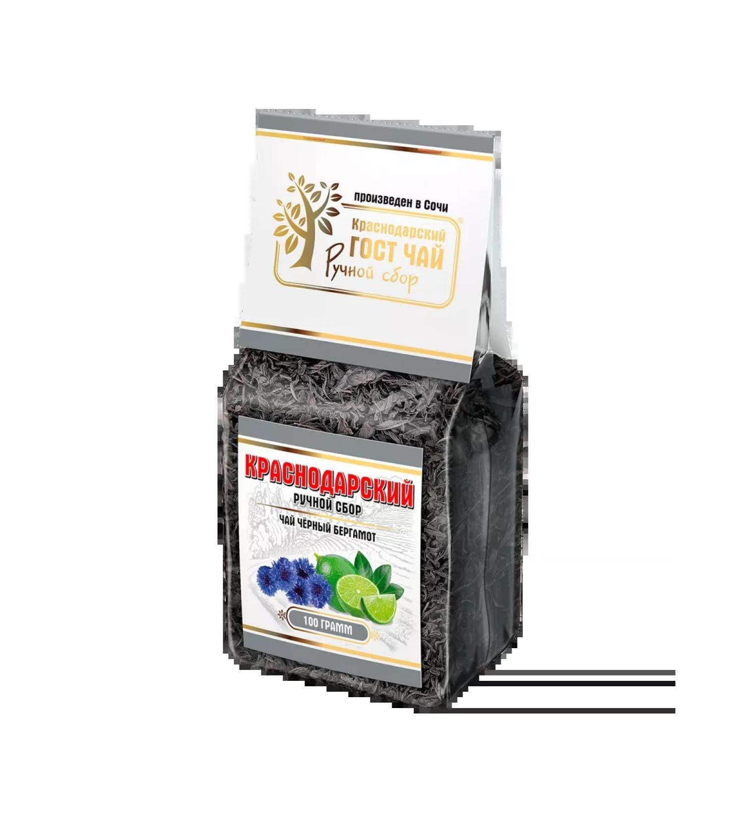 Tea ceremony Tea Black Krasnodar GOST BERGAMM Hand collection 100g