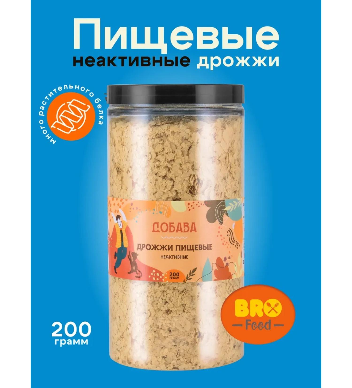 Addition Food yeast inactive Brofood 200 g - Buy Online on GoSupps.com
