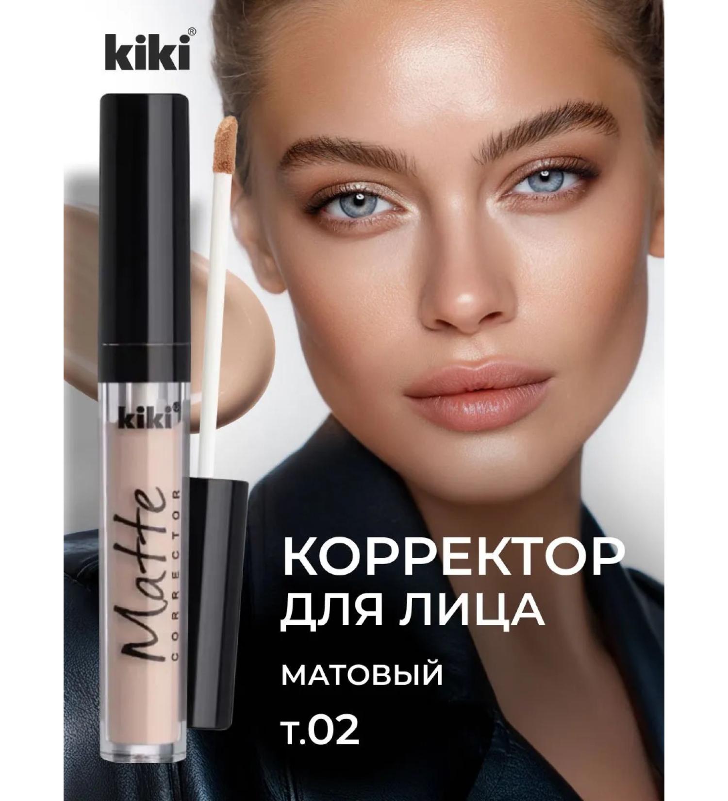 KIKI Classile for the face and eyes are matte tone 02 natural-beige - Buy Online on GoSupps.com