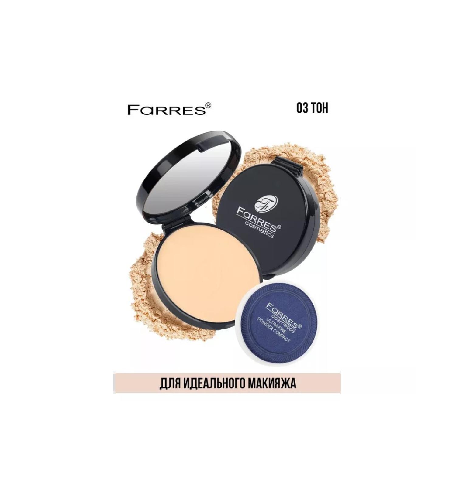 FARRES cosmetics Facial powder matting compact 03. - Buy Online on GoSupps.com