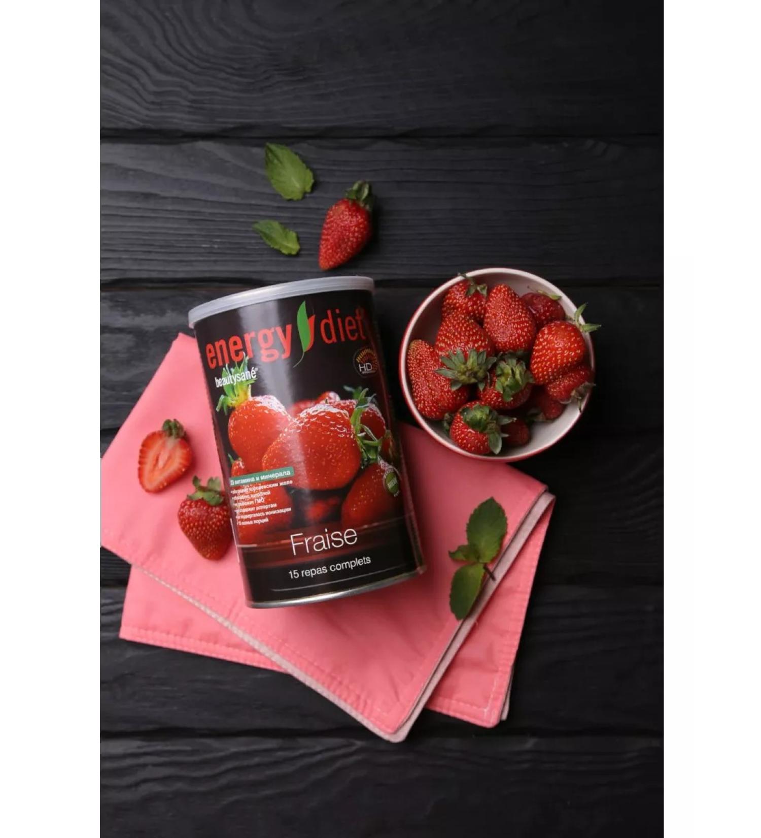 Beauty Cocktail "Strawberry"