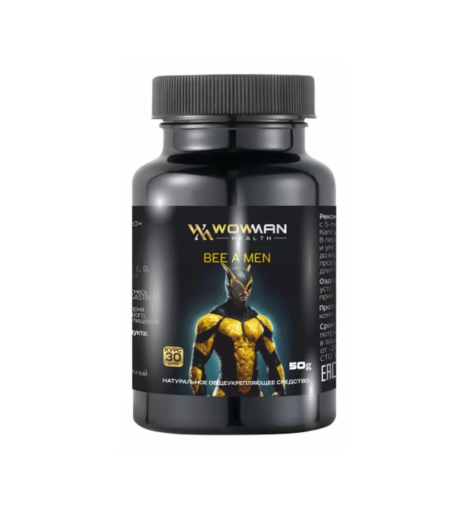 WowMan Bee a men bee force for men natural remedy