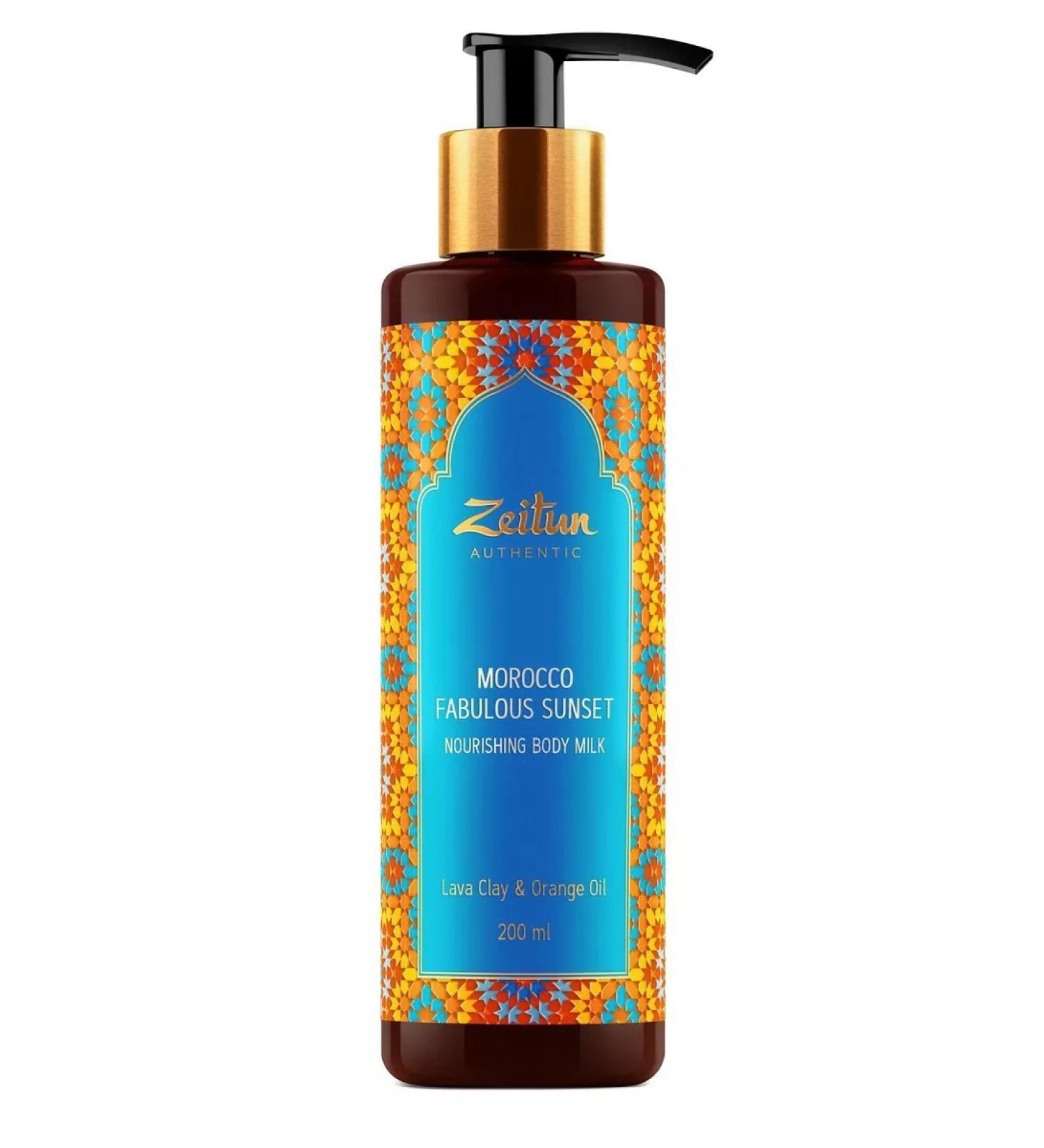 Zeitun Hand and body lotion fabulous sunset Morocco 200 ml