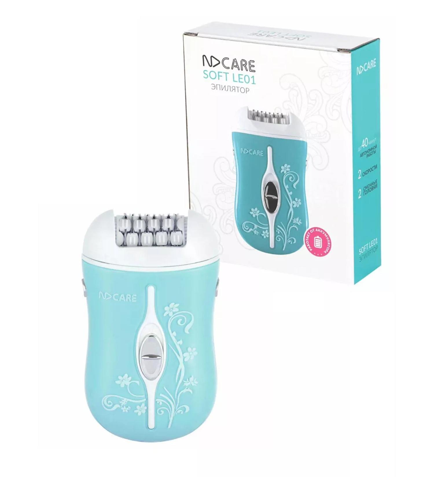 NDCare Female epalator Soft le01 blue - Buy Online on GoSupps.com