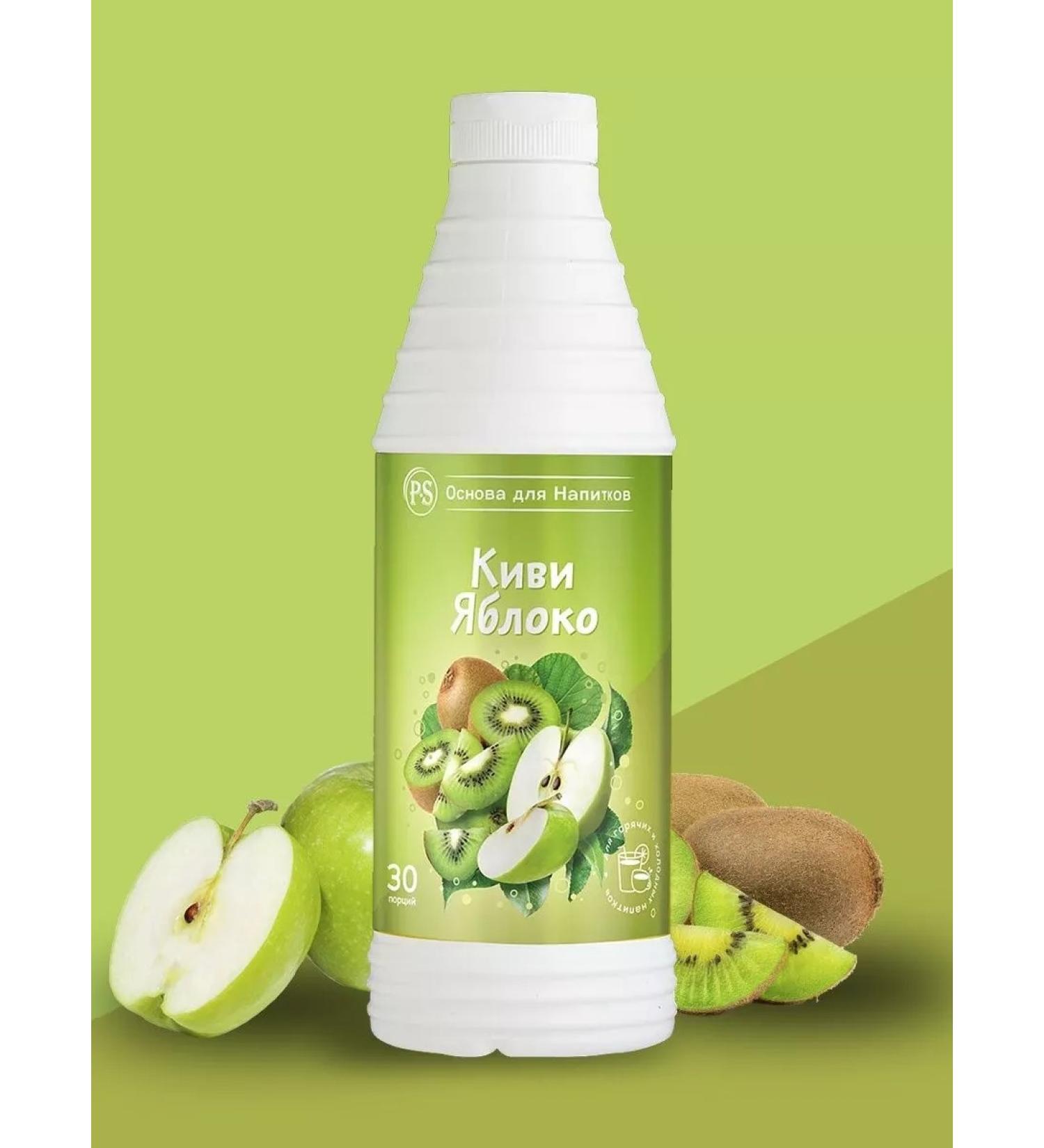 ProffSyrup The basis for drinks kivi-Yobloko 1kg