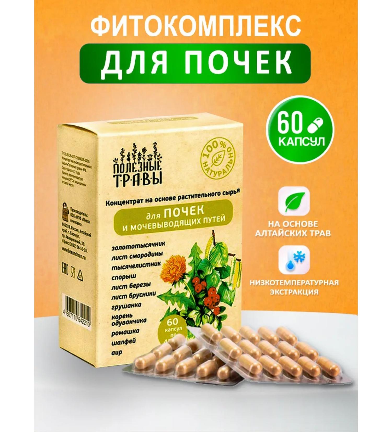 BerECO  - Buy Online on GoSupps.com