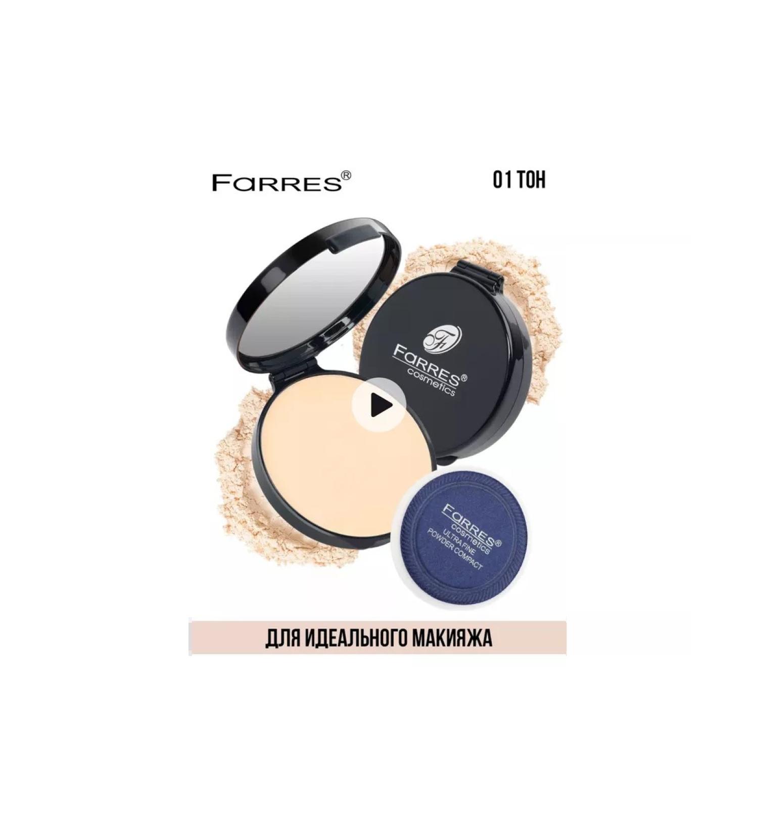FARRES Face powder matting compact.01 light pink - Buy Online on GoSupps.com