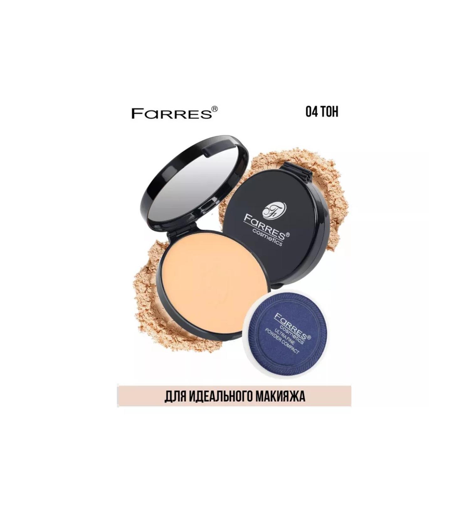 FARRES Facial powder matting compact 04. Dark beige - Buy Online on GoSupps.com