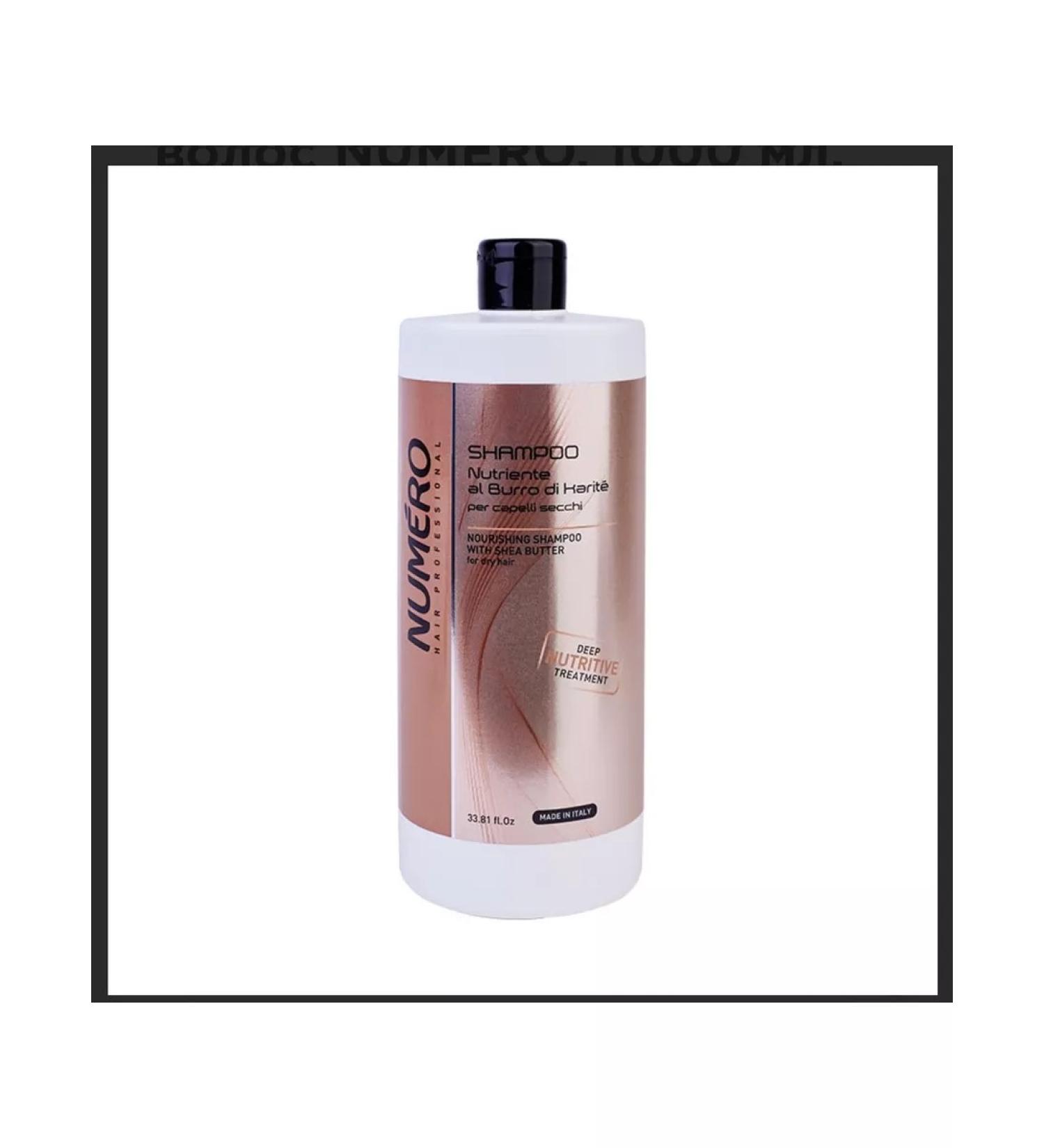 Brelil Numero shampoo with Karita oil 1000 ml