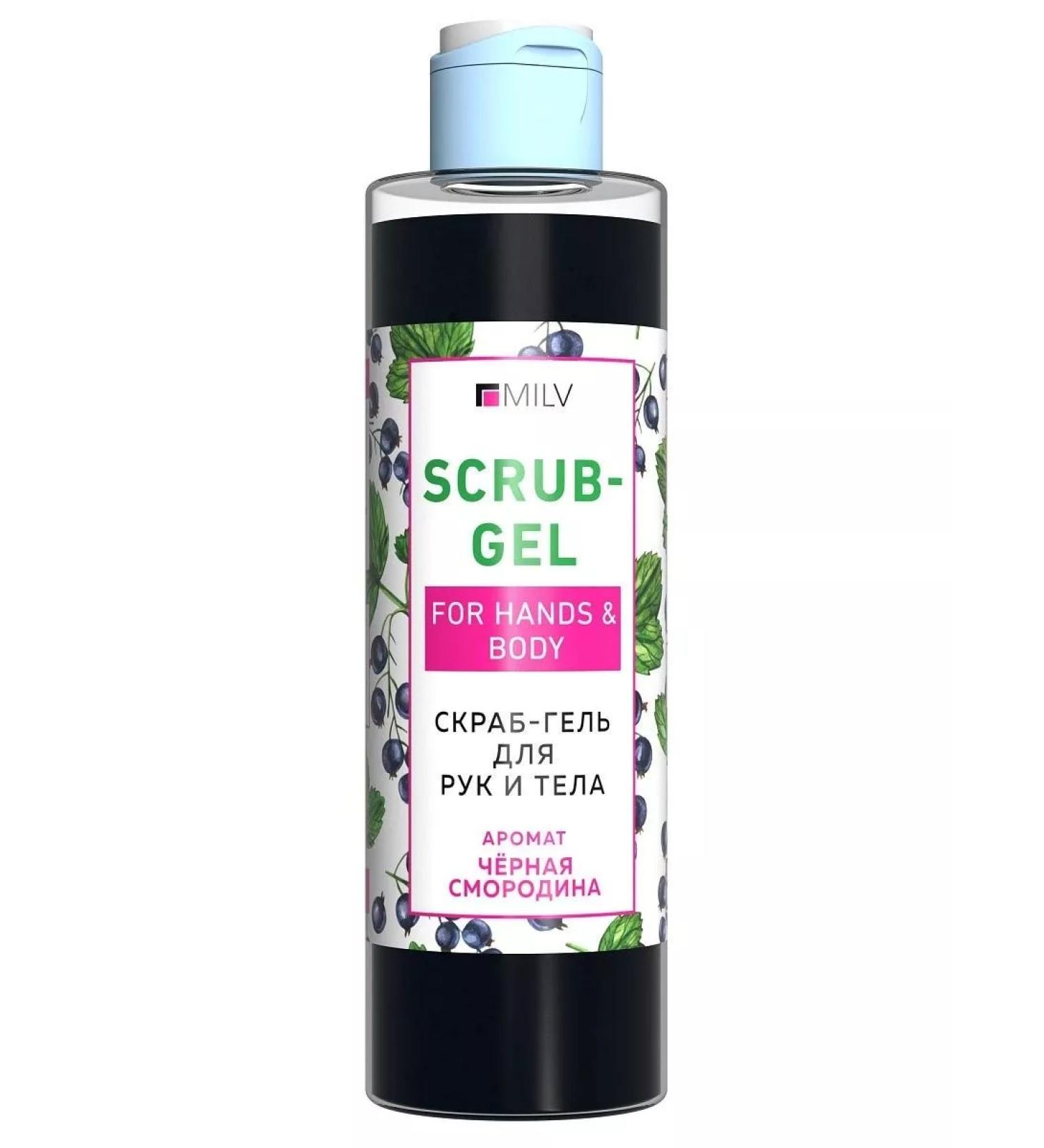 MILV Scrub shower gel