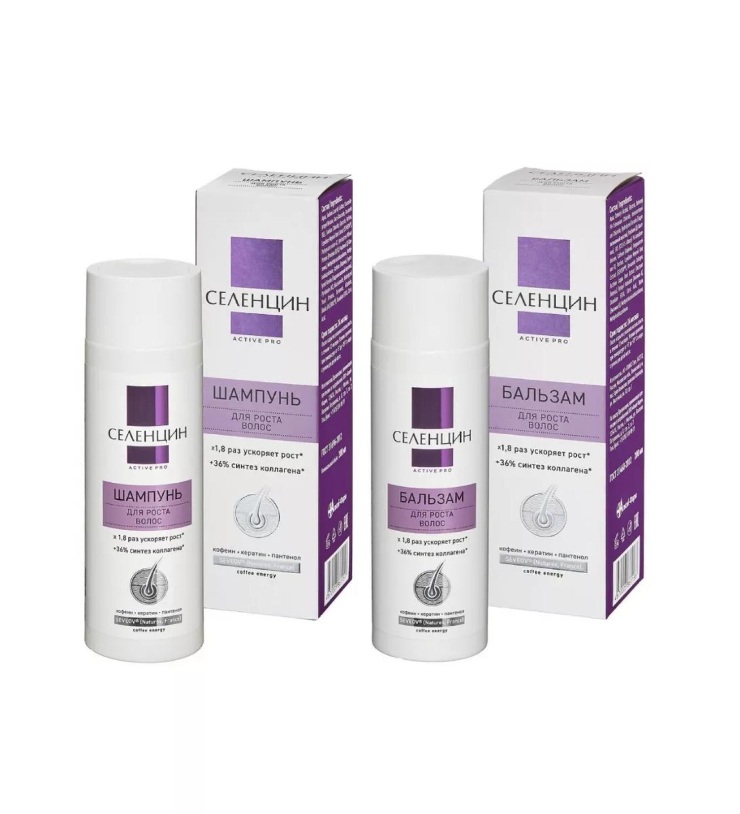 Selentsin Set 2B1 for hair growth shampoo + balm - Buy Online on GoSupps.com