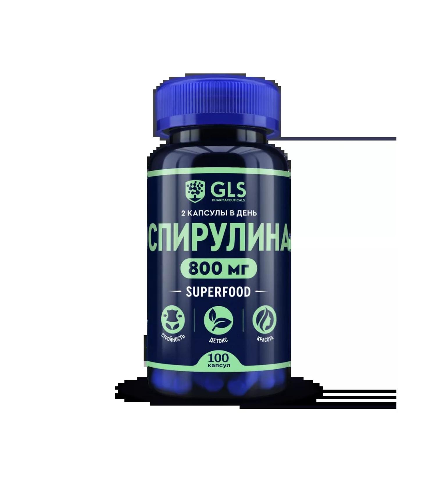 GLS pharmaceuticals Spirulin for weight loss and detox - Buy Online on GoSupps.com