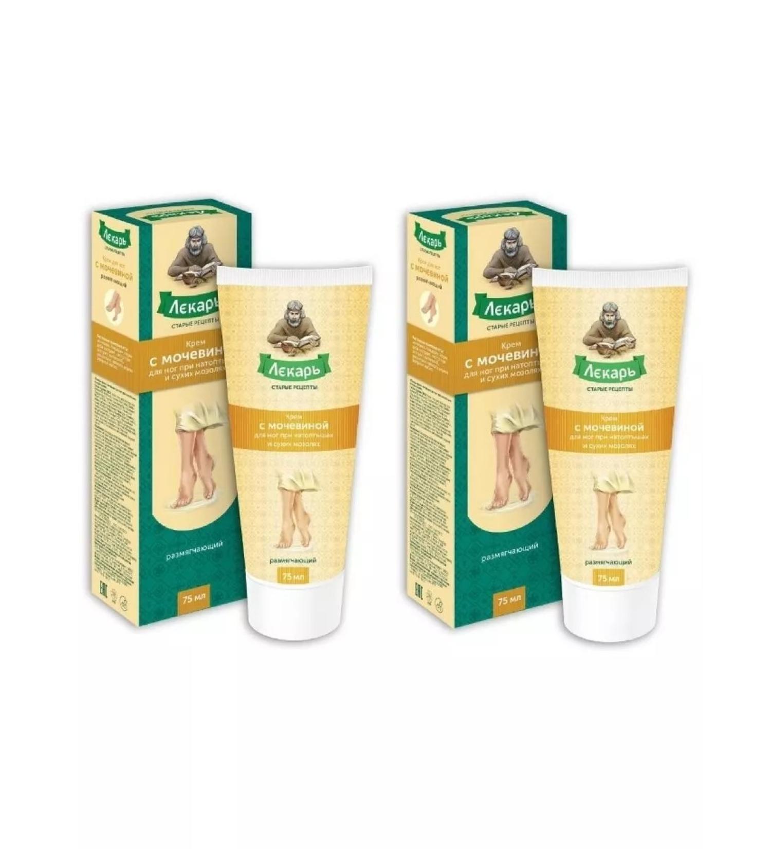 Doctor Feet cream with urea at an income -top 75 ml -2pcs