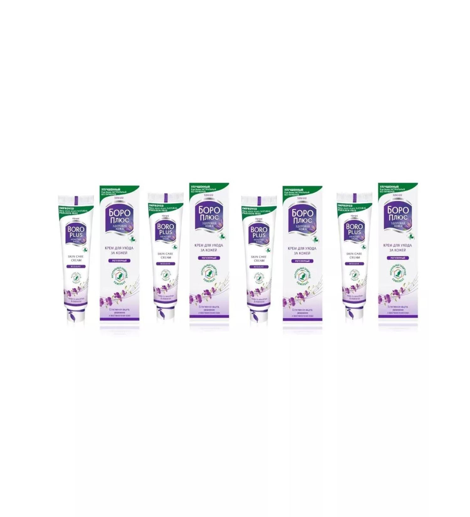 Boro Plus skin care cream regular 80 ml-4 pcs