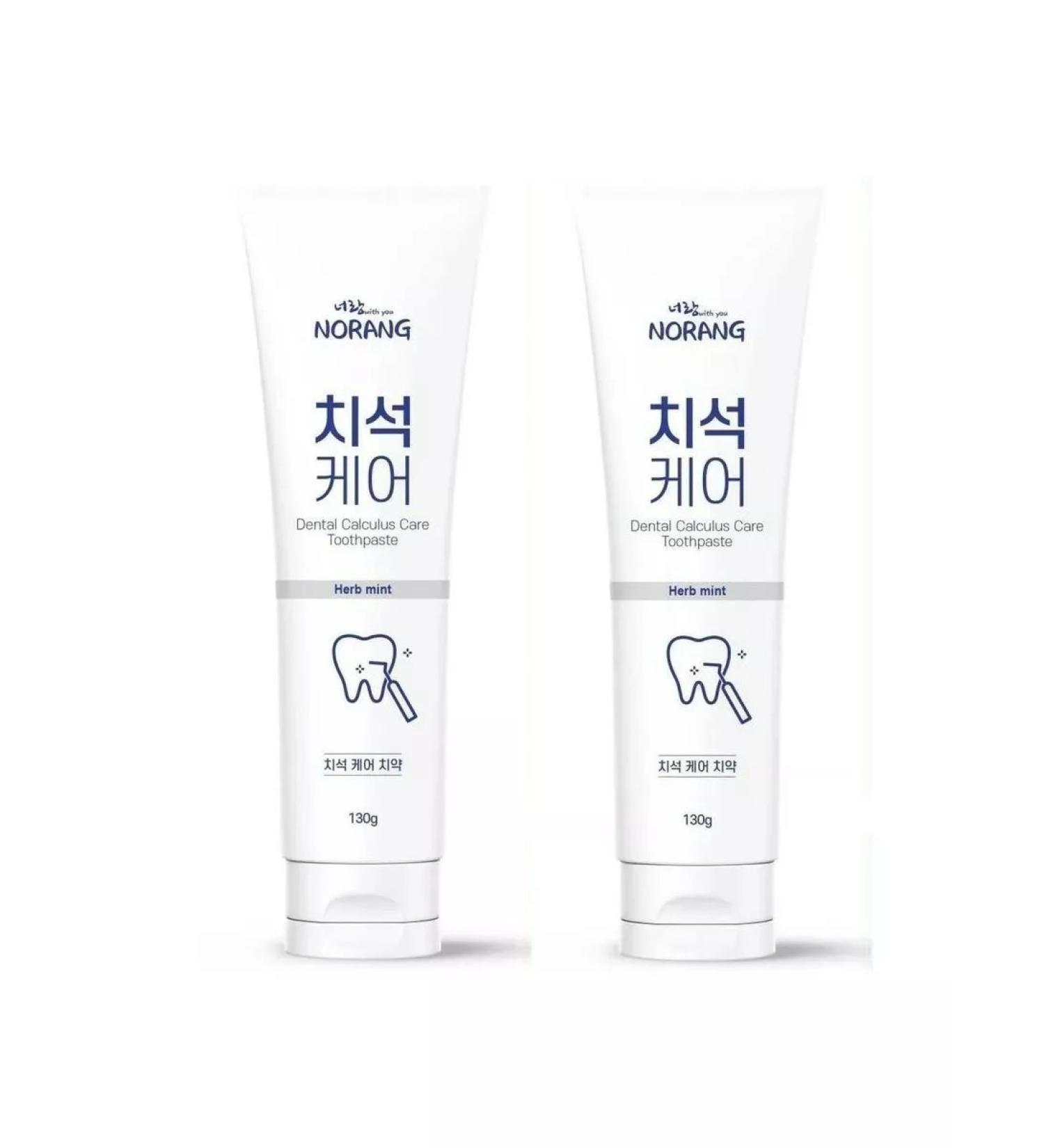 NORANG Toothpaste from caries and tooth stone 130g. 2 pcs - Buy Online on GoSupps.com
