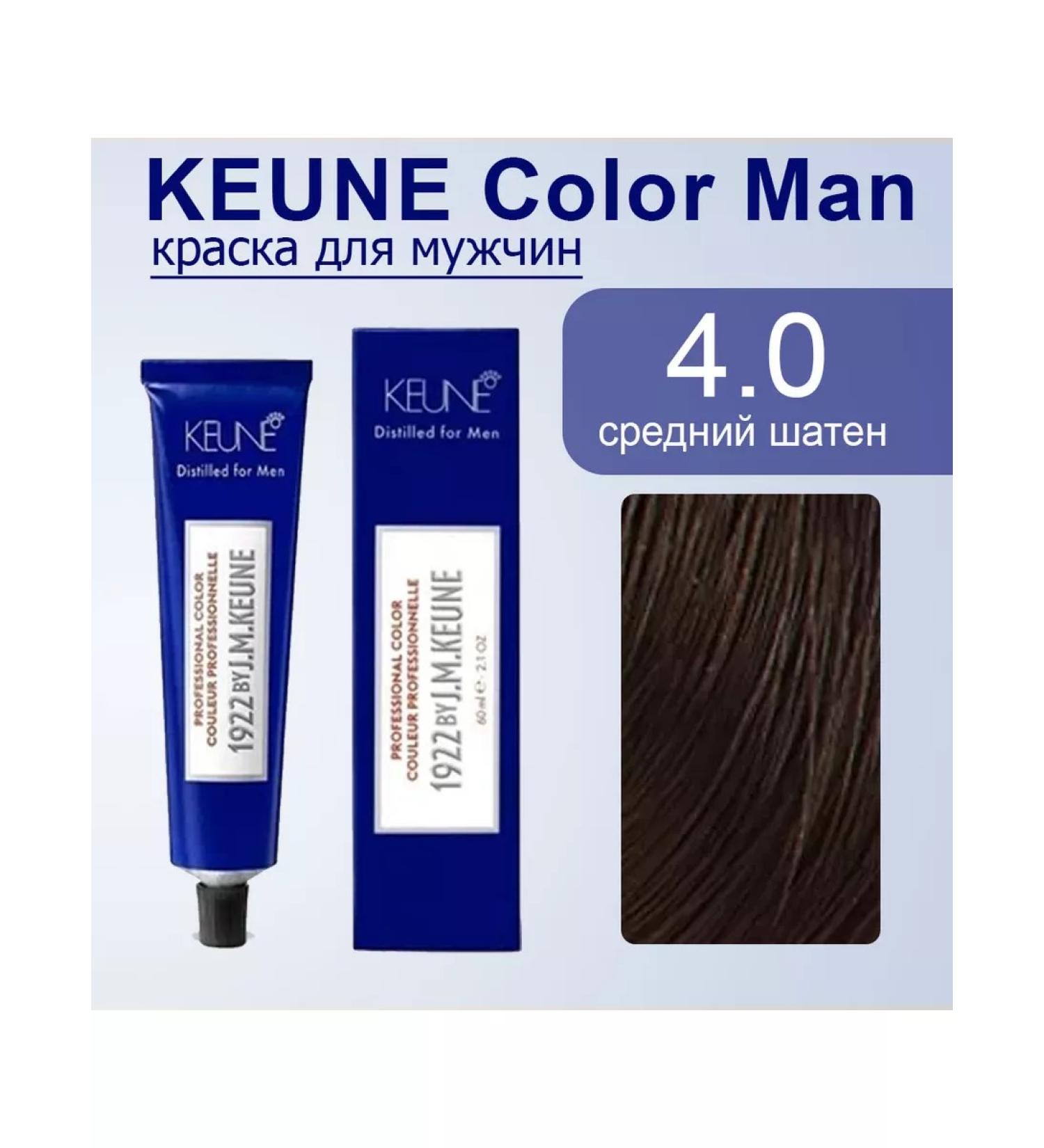 KEUNE Paint for men 1922 No. 4 - average brown -haired 60 ml