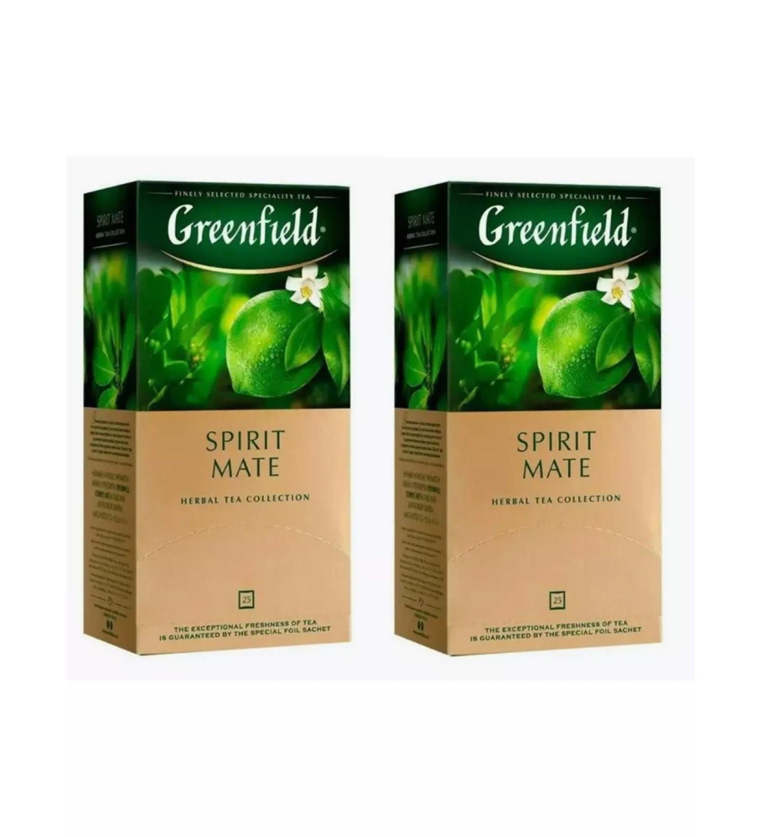 Greenfield Grassing Spirit Mate in bags 25 paces*2pcs