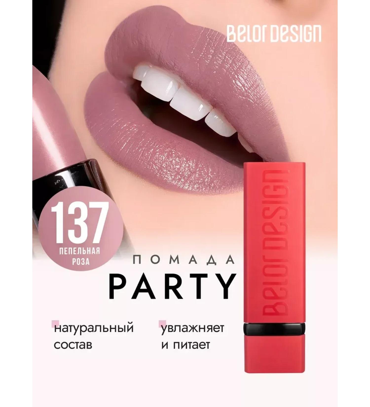 Belor Design Matte lipstick for the lip moisturizing persistent tone 137 - Buy Online on GoSupps.com
