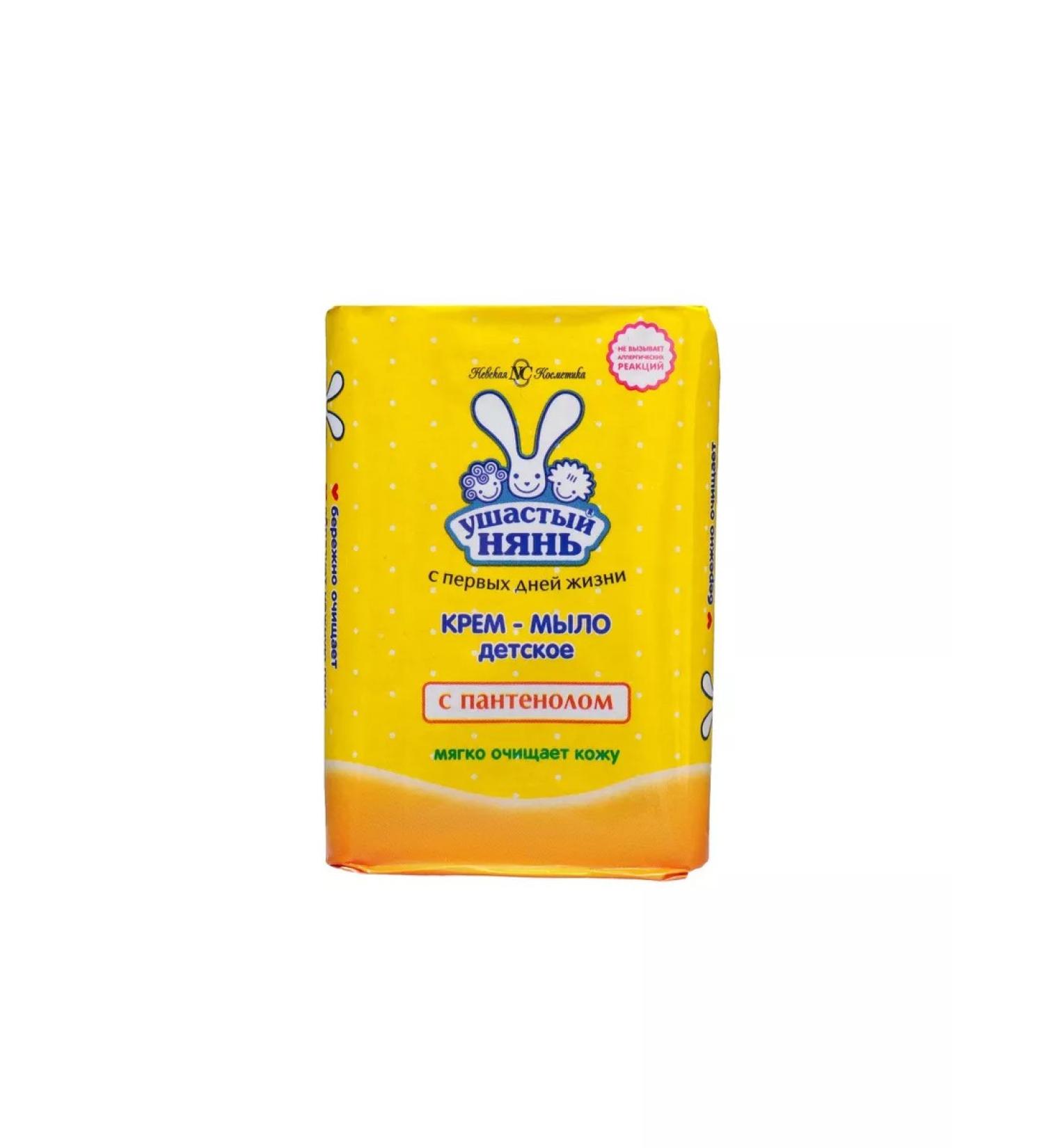 Nevskaya Cosmetics Cream soap for children with panthenol 90 g