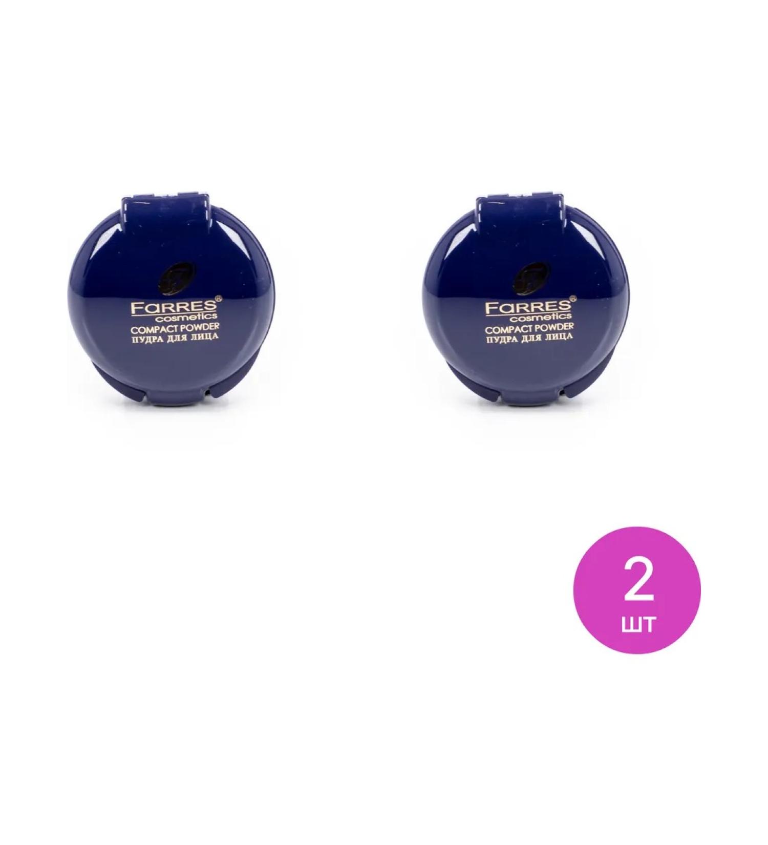 Farres cosmetics Facial powder matting tone 04 10g 2 pcs - Buy Online on GoSupps.com