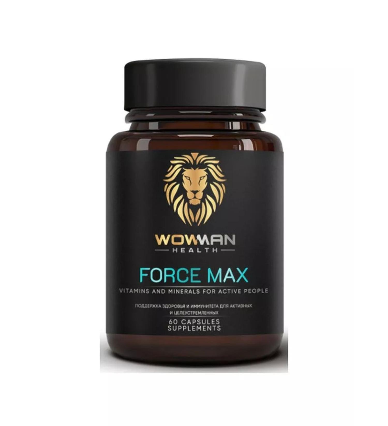 WowMan Sports vitamins WMVis1008 Body Top for immunity - Buy Online on GoSupps.com