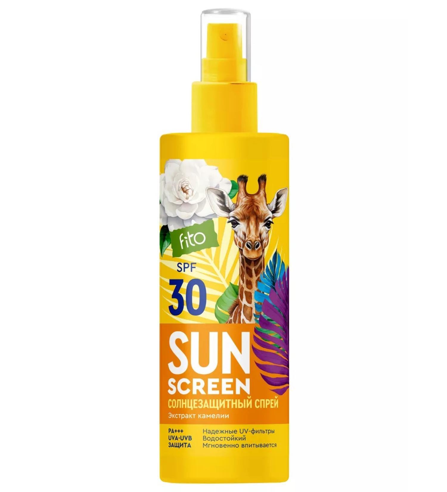 Fito cosmetics Sun Sun Screen SPF30 SUN -Facial Sunscreen and Body.
