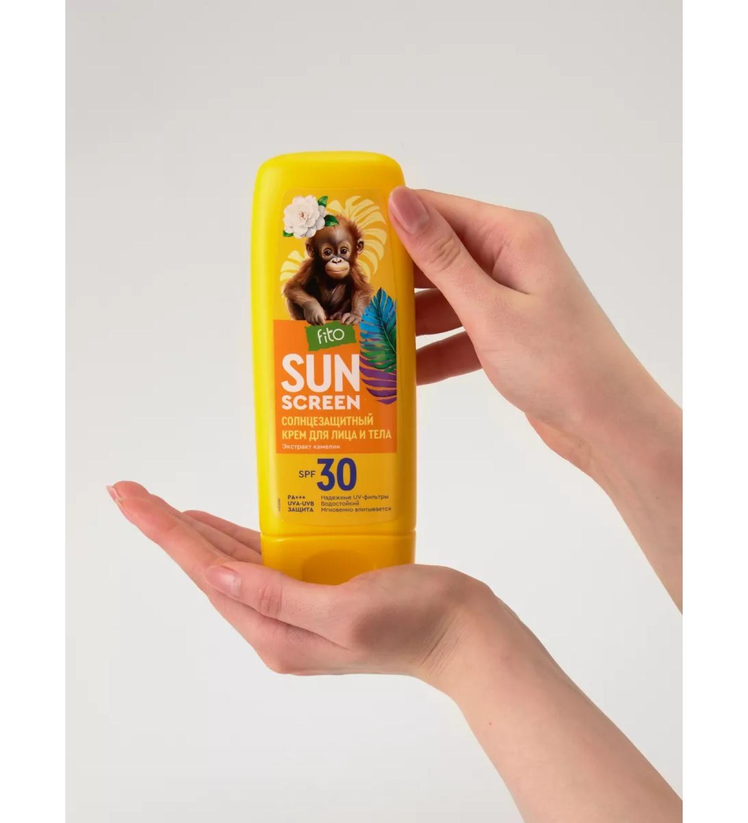 Fito cosmetics Sunscreen for the face and body with SPF 30 waterproof - Buy Online on GoSupps.com