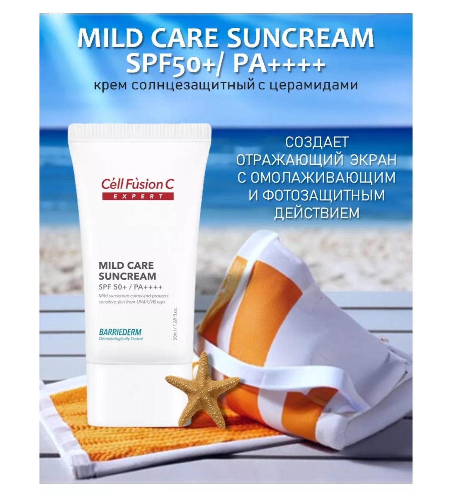Cell Fusion C Supreme Cream SPF 50+ Mild Care Sunsream 50 ml - Buy Online on GoSupps.com
