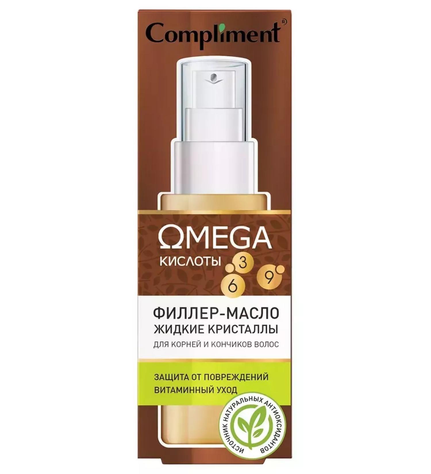 Compliment Filler-maslo for roots and ends of hair