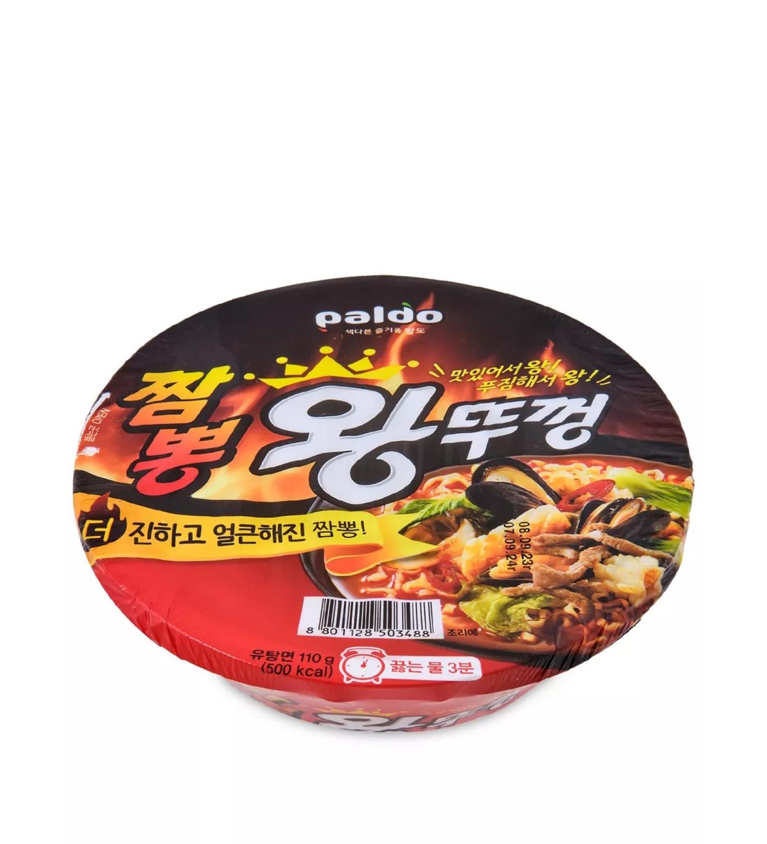 Made in Korea Lapsha Champong Vantuccon 1pc x 110g Korea - Buy Online on GoSupps.com