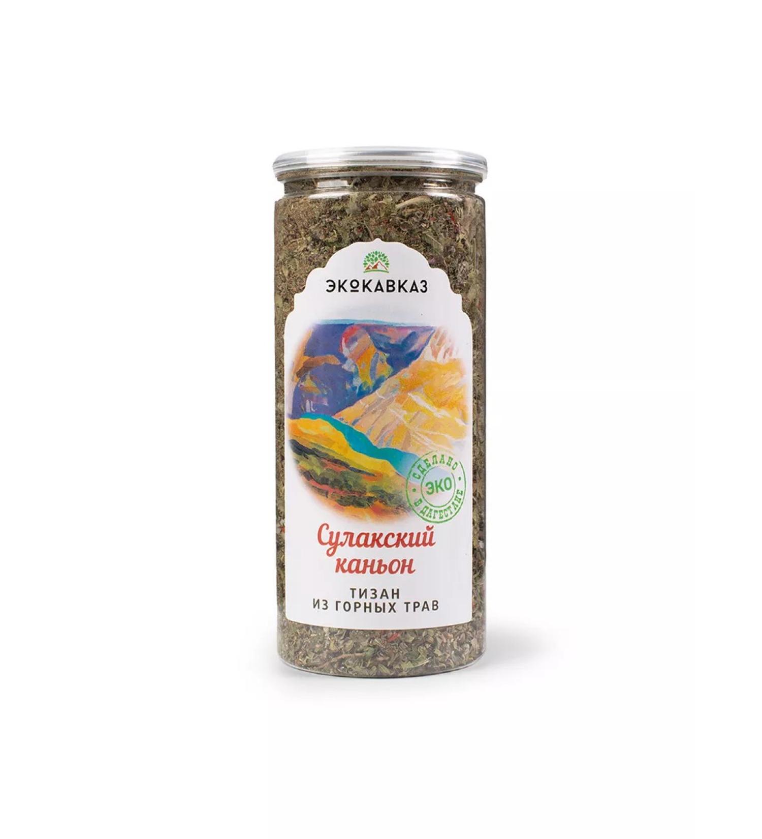 Tea drink Ecocavkaz Sulak canyon - Buy Online on GoSupps.com