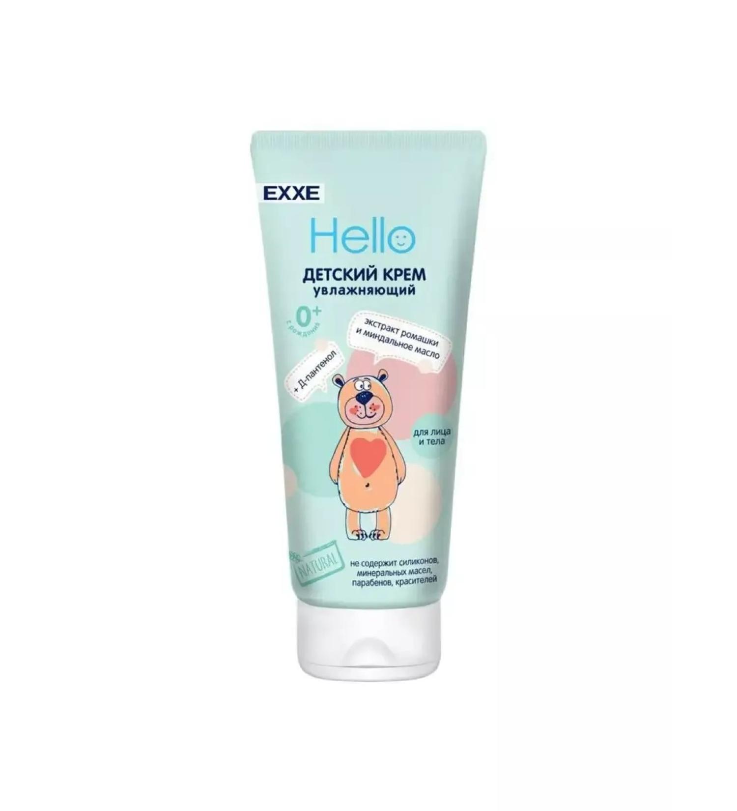Beauty EXXE HELLO cream moisturizing with chamomile extract 100 ml