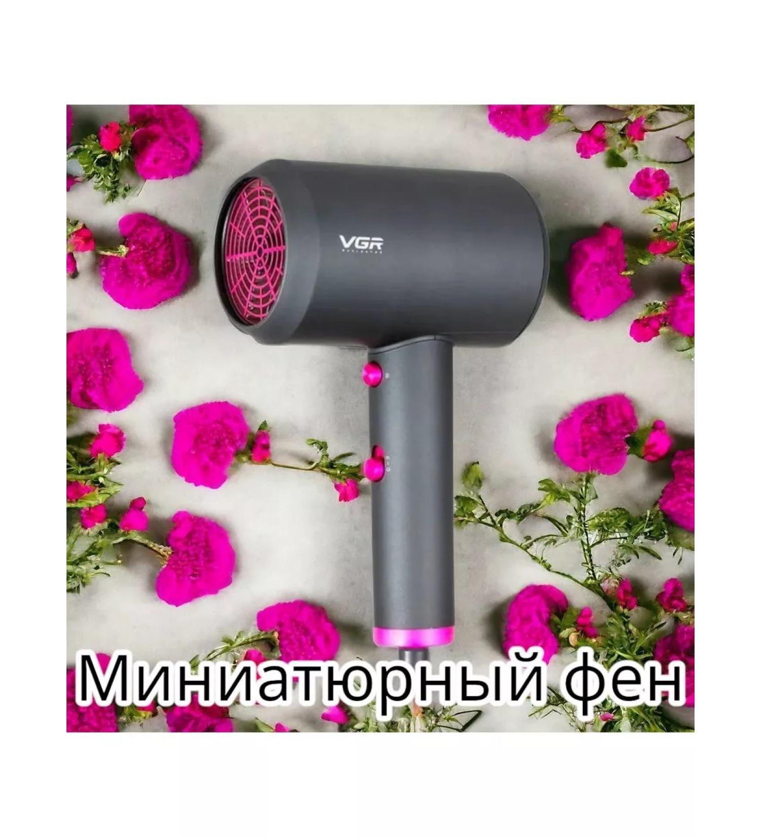 Babyliss Powerful hairdryer - Buy Online on GoSupps.com