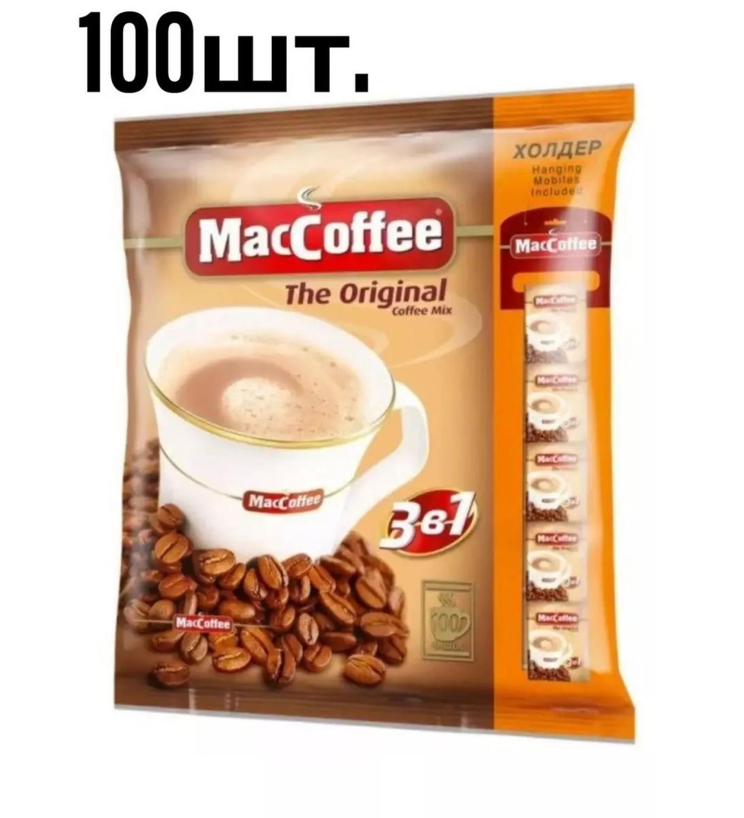 MacCoffee Soluble coffee 3V1 100 pcs - Buy Online on GoSupps.com