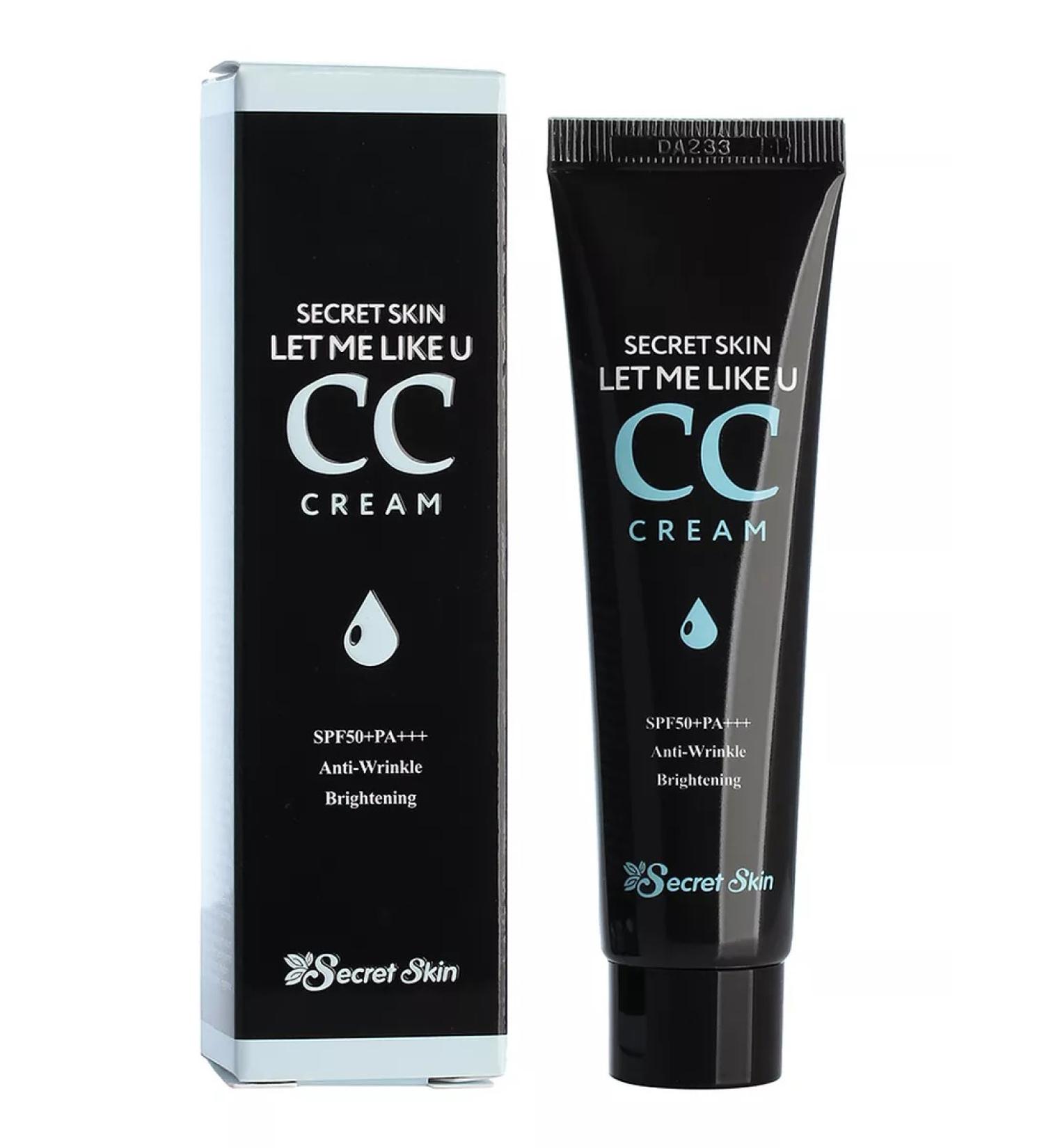 SECRET SKIN Face cream - Buy Online on GoSupps.com