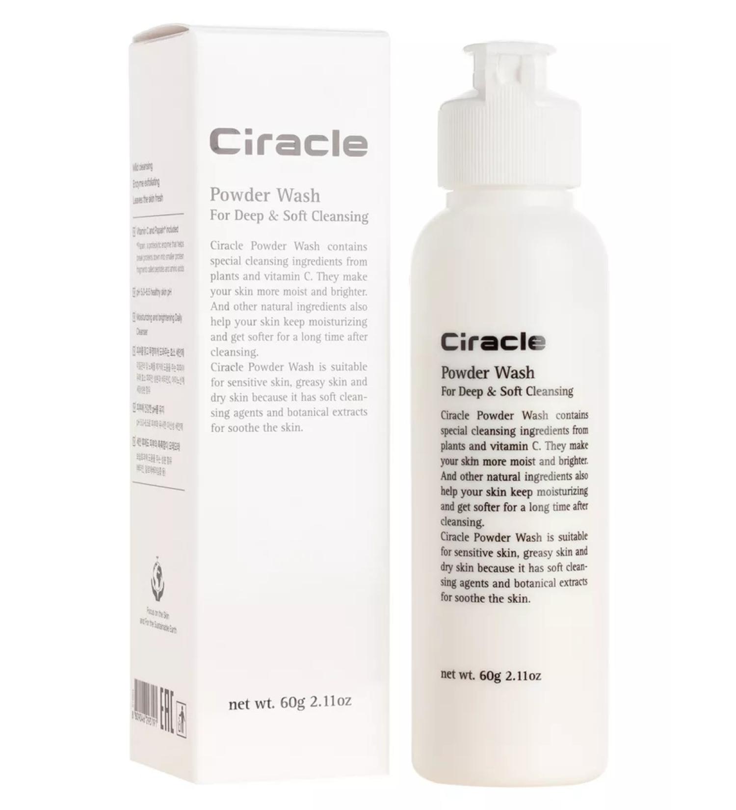 Ciracle Enzyme powder for deep cleansing of the skin - Buy Online on GoSupps.com