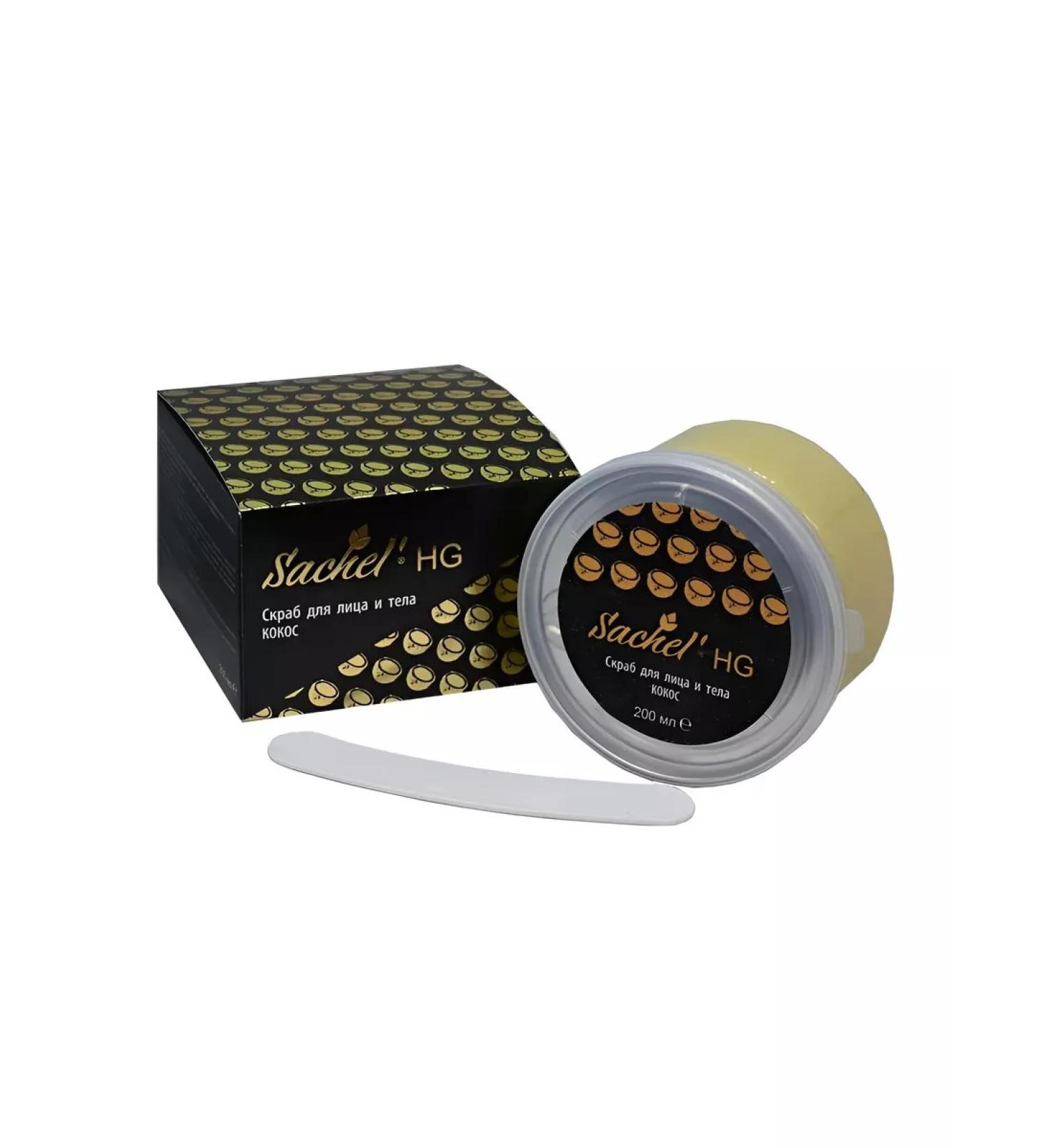 Sashel Sachel Face and body scrub with coconut 200 ml - Buy Online on GoSupps.com
